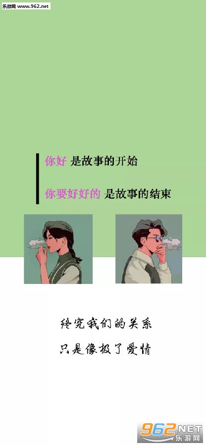 ����û�˰��㱳��ͼ��ֽ