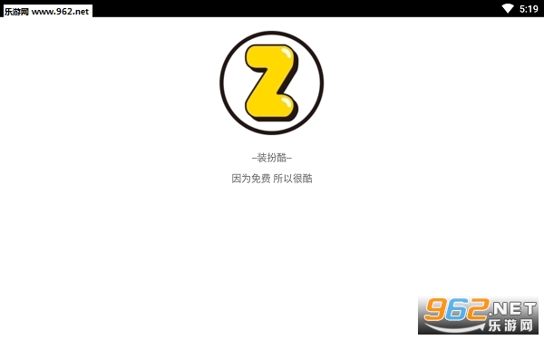 װ���6.0app