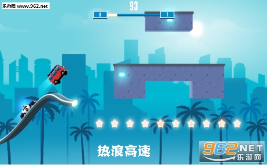 ���˸��ٹ�·����