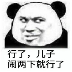 �������˱����