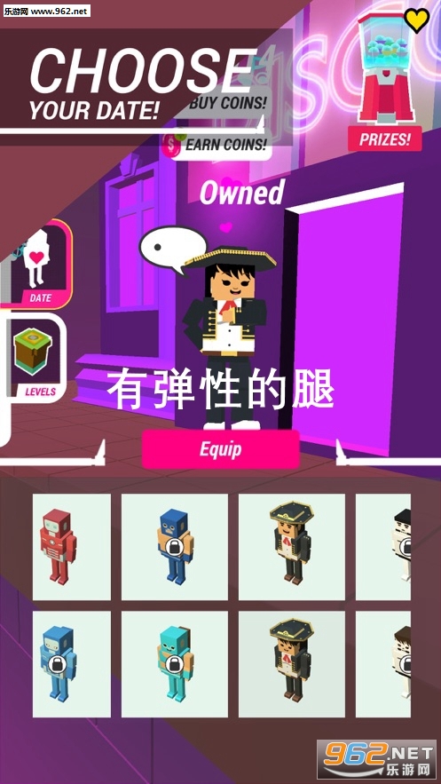 �е��Ե�������