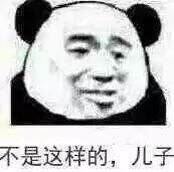 ����ô��Զ����ô�໰��˵�����