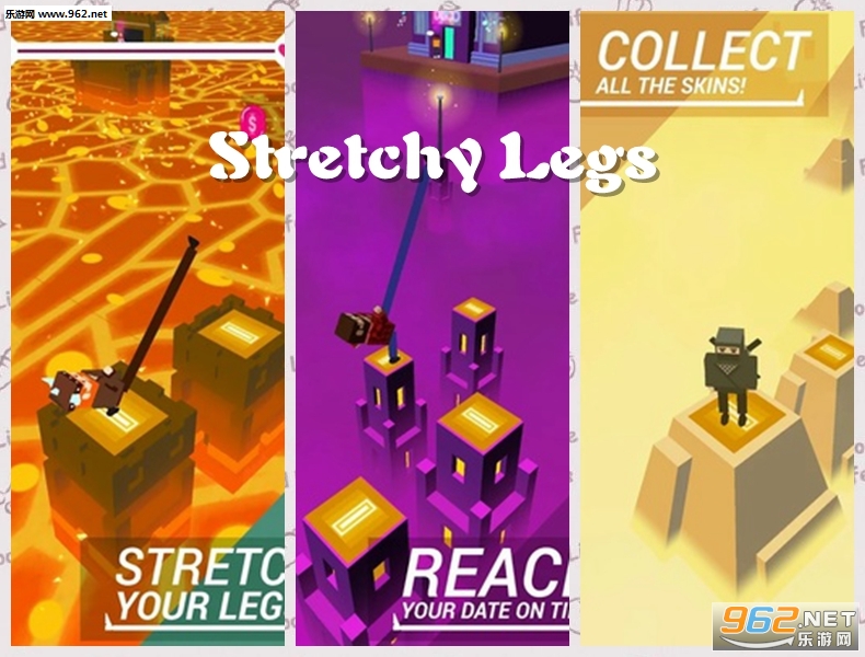 Stretchy Legs��׿��