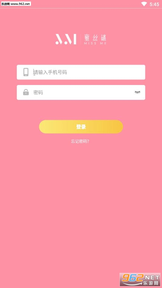 ��˿�չܼ�app