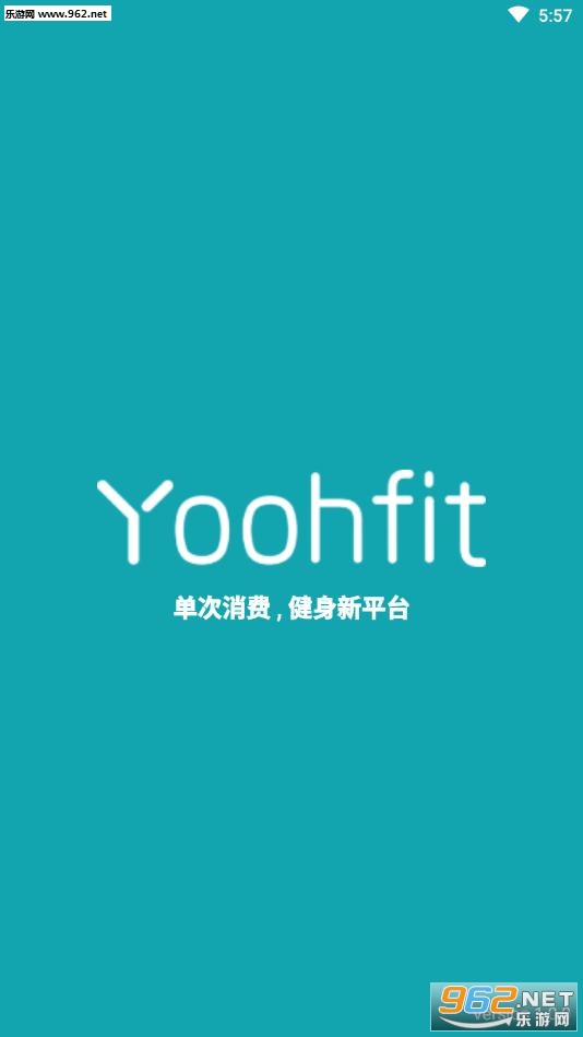 Yoohfit安卓版 Yoohfit安卓版