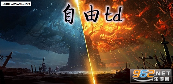 ����td1.0.5��ʽ�� ������/��������