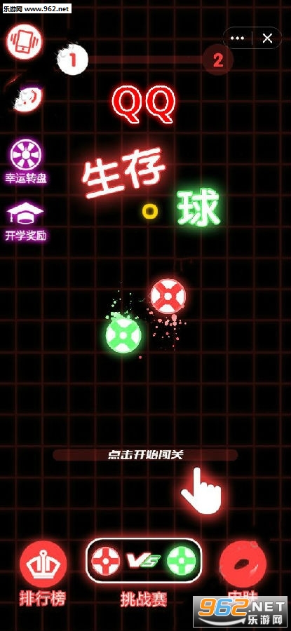 QQ����������