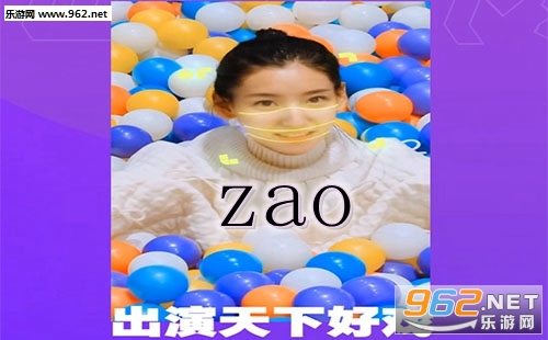 zao����������ô���� zao ai����С��Ƶ��ô����ʹ��