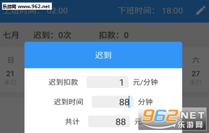 ���ڲ���app