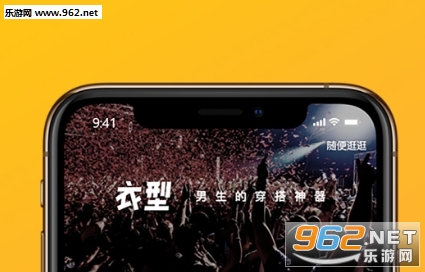 ����app