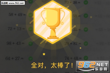 С���������ҵapp