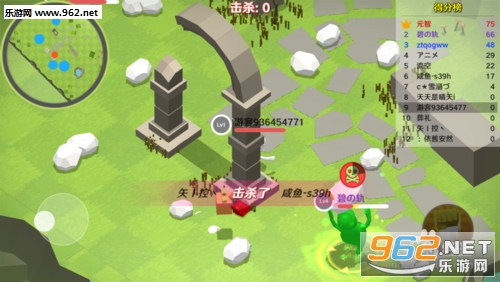 人类一败糊涂官方正版 人类一败糊涂官方正版