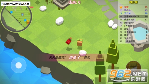 人类一败糊涂官方正版 人类一败糊涂官方正版