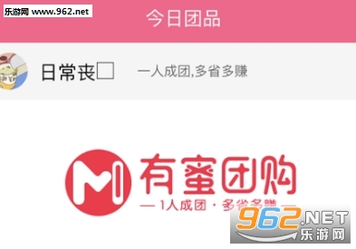 �����Ź�app