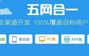 万牛商城app 万牛商城app