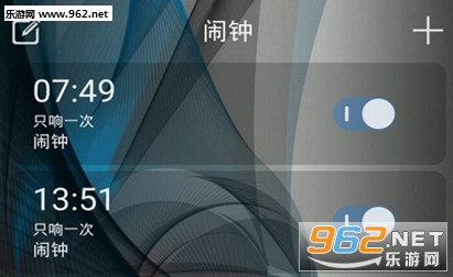 七天闹钟app 七天闹钟app