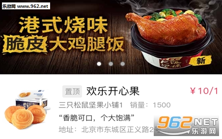 ���app
