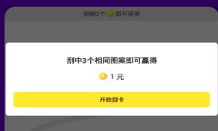 �α�app