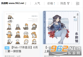 ��������app