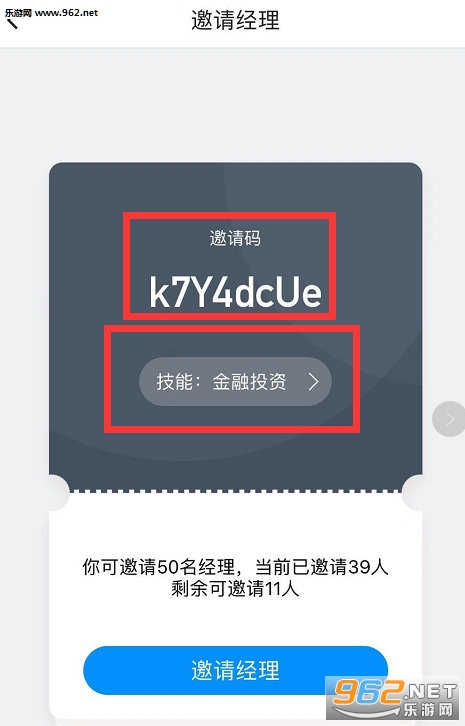 ���AI app