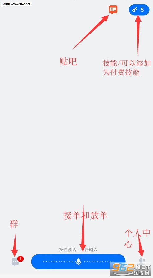 ���AI app