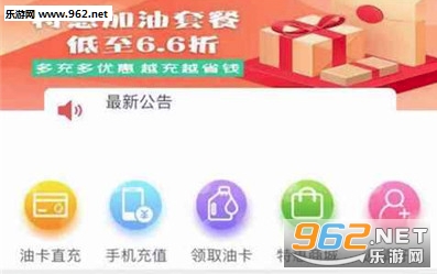 ����ӯapp