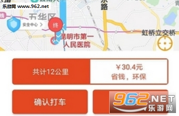 ��������app