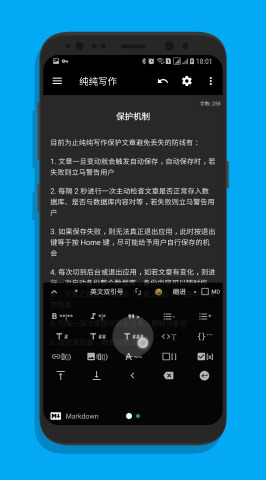 ����д���ֻ����°��ͼ0