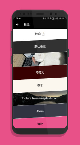 ����д���ֻ����°��ͼ3