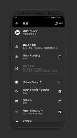����д���ֻ����°��ͼ5