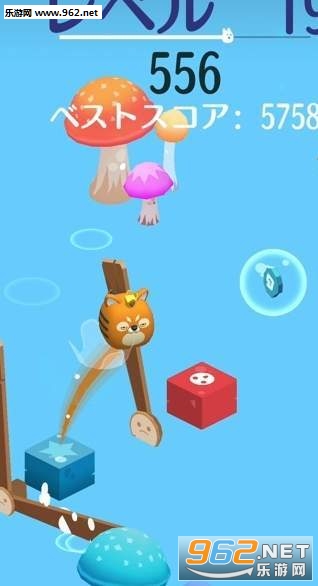 Cutiepong(�ɰ��Ű�׿��)��ͼ3