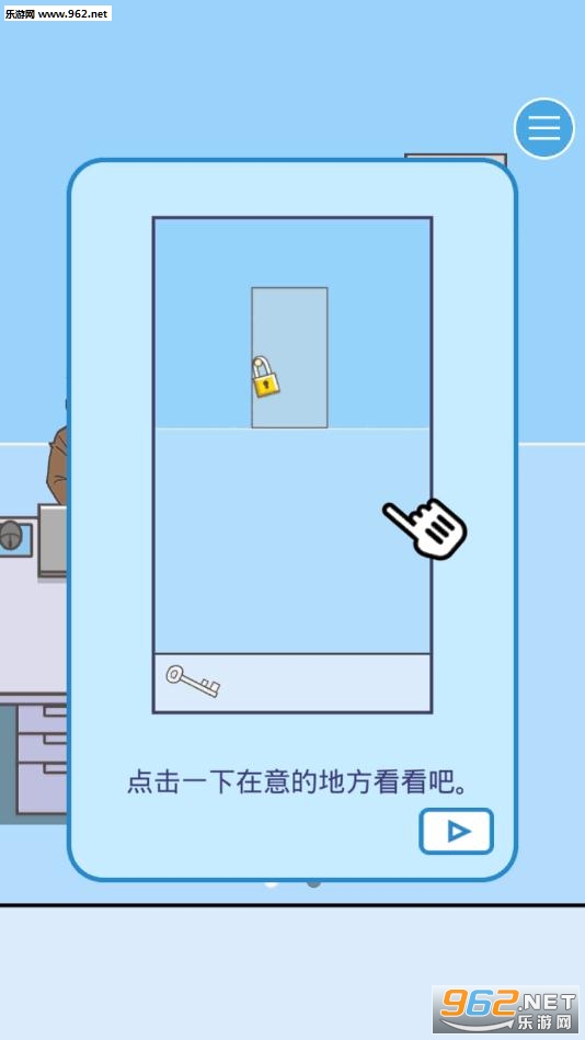 ���빫˾3���İ��ͼ0
