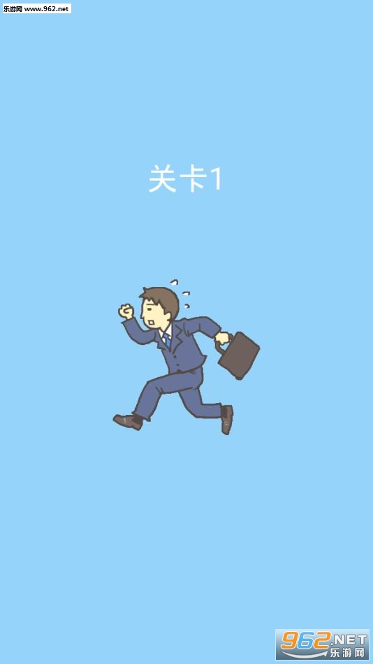 ���빫˾3���İ��ͼ1