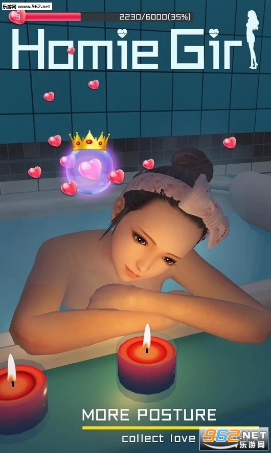 ���ܼ���(������Ů8.8���°�)��ͼ3