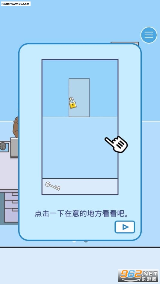���빫˾3���v5��ͼ3