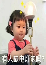 ���׵�һ���������ͼƬ