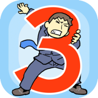 ���빫˾3���