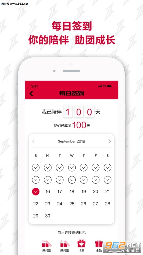 R1SE fanclub appv1.5��ͼ2