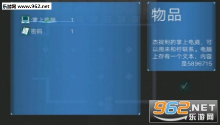 ANT SPACE STATION(���Ͽռ�վ��׿��)��ͼ2