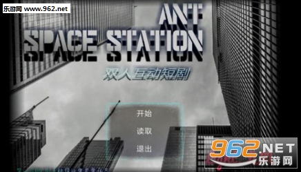 ANT SPACE STATION(���Ͽռ�վ��׿��)��ͼ3