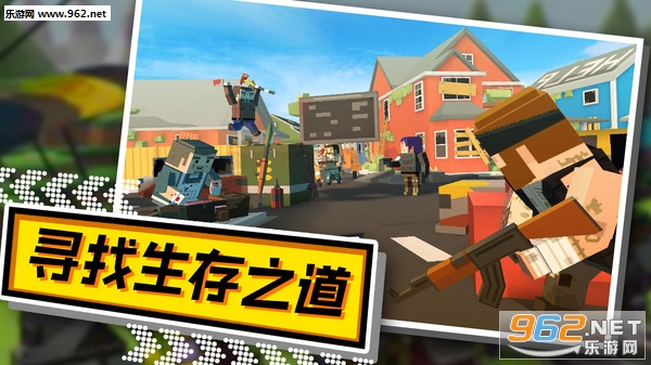 最强火线英雄突击行动官方版截图2