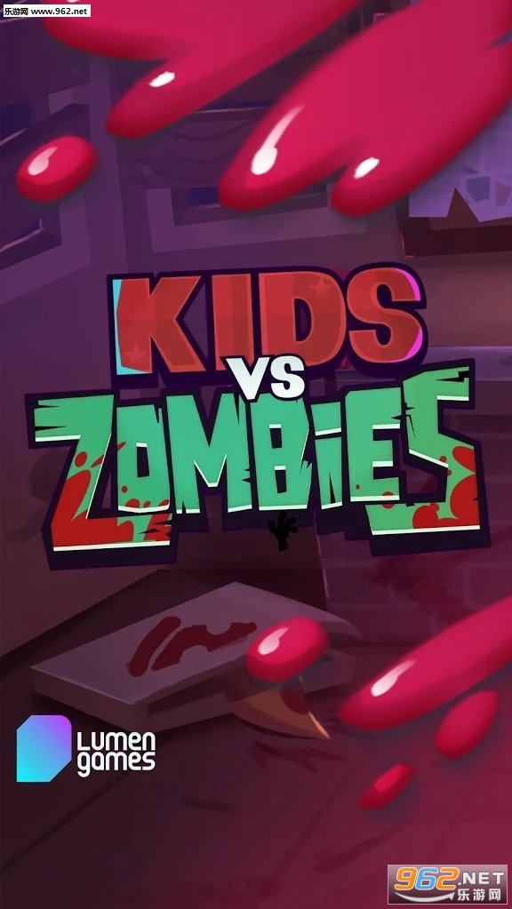 Kids vs. Zombies��ͯ�뽩ʬ��Ϸv0.9.527��ͼ3