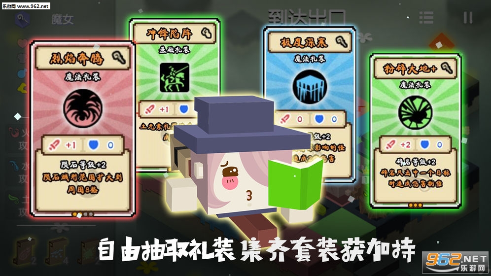 Ԫ��֮Ԩ���°�v1.2��ͼ1