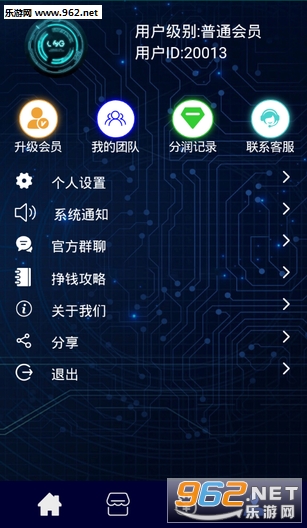 ���ư�appv1.0��ͼ0