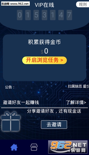���ư�appv1.0��ͼ1