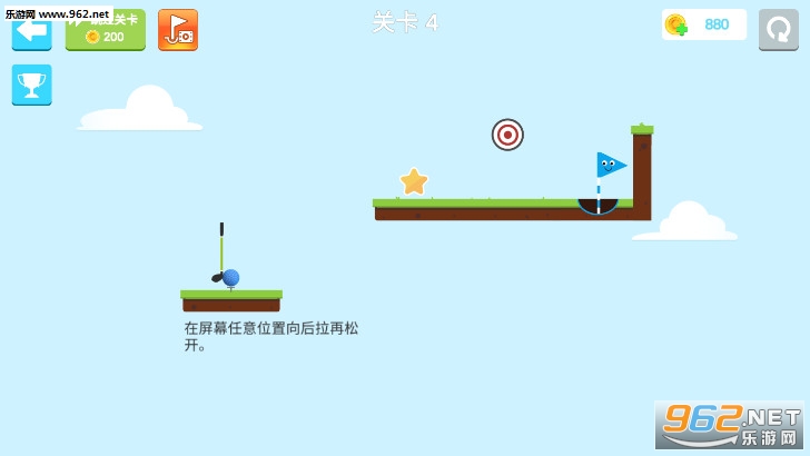 ָ���ϵĸ߶�������v1.0.1��ͼ3