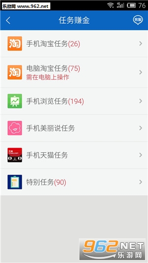 С����appv5.3��ͼ1