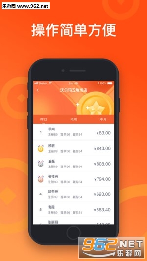 ������appv2.10.9��ͼ0