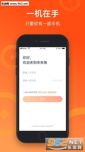 ������appv2.10.9��ͼ3