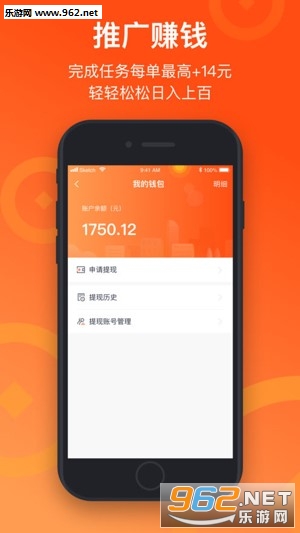 ������appv2.10.9��ͼ5